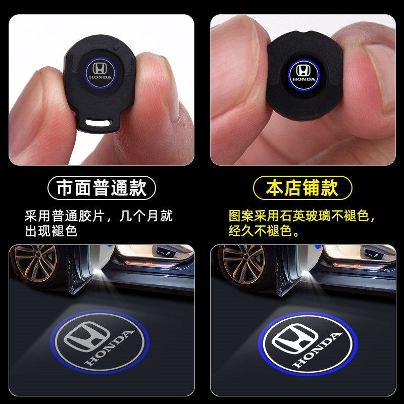 适用于本田新十一代11代雅阁车门迎宾灯 23-24年英仕派氛围投影10