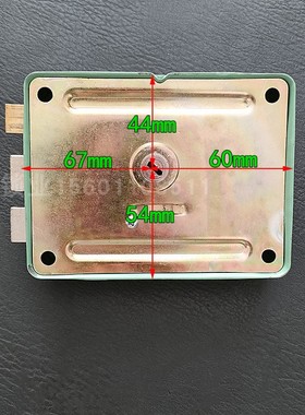 老式盼盼防盗门锁  绿色营口盼盼大连锁厂 十字门锁 狮子锁107*77