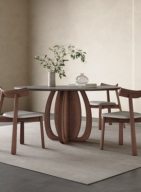 中古风实木餐桌圆桌小户型现代简约灰色高端全托北欧圆形岩板餐桌