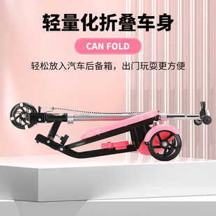 儿童双翼脚踏滑板车3 二合一 12岁宝宝男女小孩中大童可坐折叠款