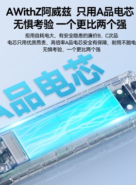 AWithZ点焊机手持小型家用便携式18650锂电池diy套件镍片碰电焊头