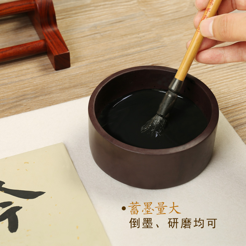 肇庆4寸宋坑端砚墨海带盖砚台原石料  砚台带盖墨海 书法专用多功