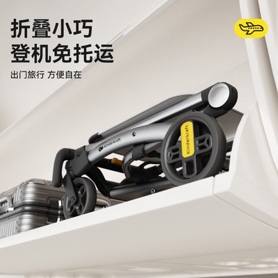 kk口袋可坐可躺婴儿车2025新款轻便可登机一键收车宝宝遛娃神器