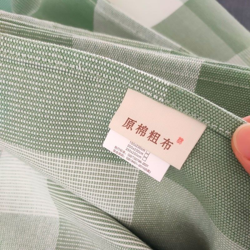 高性价比!特厚全棉老粗布床单凉席三件套凉爽透气学生宿舍空调席