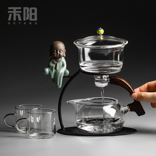 禾阳云锦自动茶具禅意办公懒人泡茶器耐热玻璃家用功夫茶具套装