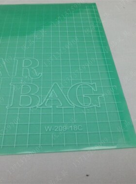 欧诺加厚塑料A4纽扣袋 W209按扣文件袋档案袋资料袋 100个包邮