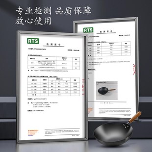 舌尖上的匠人不粘锅家用炒锅铁锅炒菜锅平底煎锅煎饼锅电磁炉锅