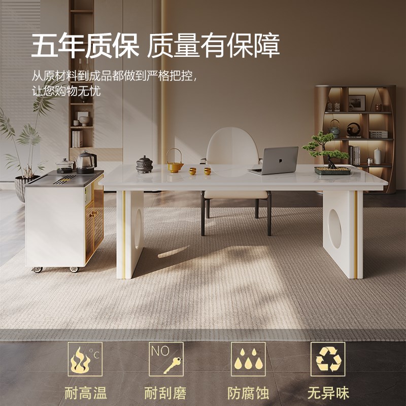 办公室岩板茶桌椅组合轻奢现代简约高级感岛台茶桌高端接待泡茶桌