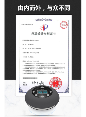 HOTT蓝牙防水洗澡音响吸盘浴室音响神器便携迷你重低音音箱送礼