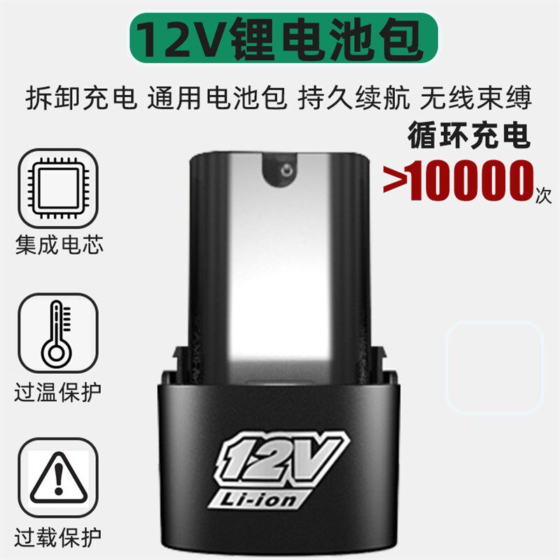 充电式锂电电磨机手持小型电动钻孔打磨玉石切割墓碑雕刻字机工具