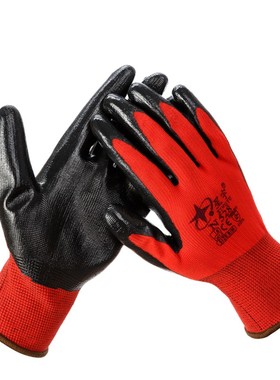 星宇黑纱黑528丁晴 尼龙丁晴手套 挂胶线手套 劳保浸胶黑色 软胶