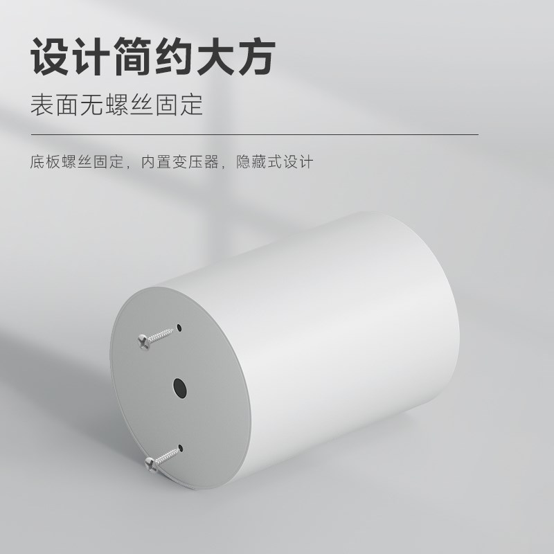 全光谱小山丘明装射灯家用客厅洗墙灯吸顶式防眩筒灯氛围感无主灯