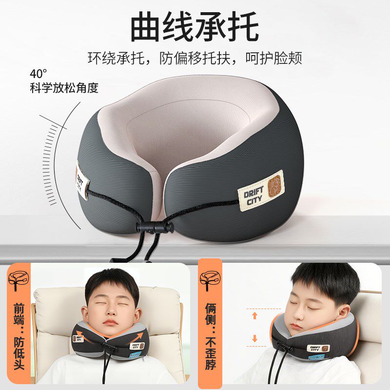 儿童U型枕汽车安全座椅飞机睡觉神器学生护颈枕旅行枕头脖子靠枕