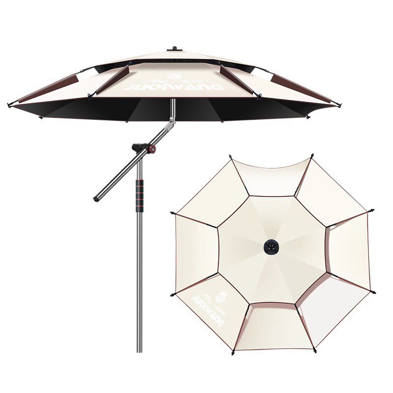 钓鱼伞遮阳伞防晒防雨加厚户外露营野营钓鱼专用伞钓鱼伞