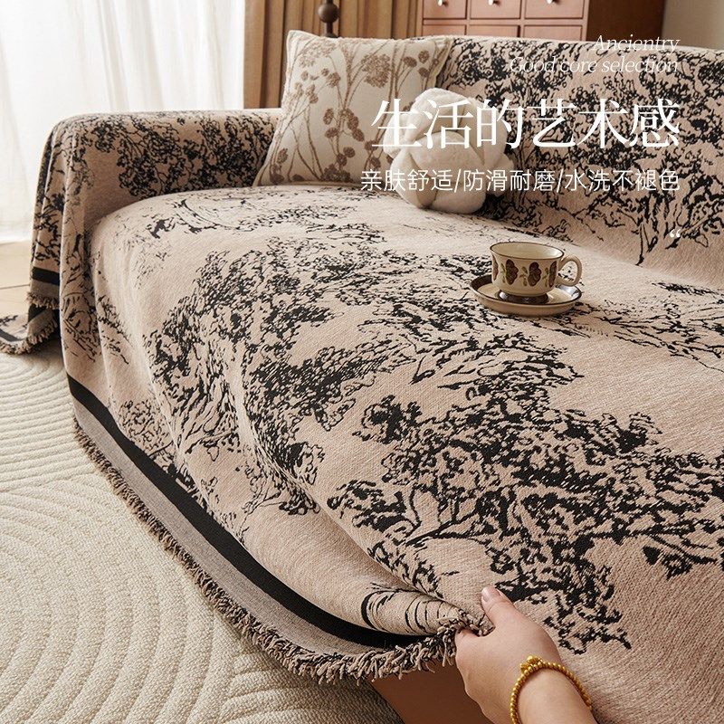 复古风沙发盖布巾新中式沙发垫2025新款四季通用万能全盖沙发套罩