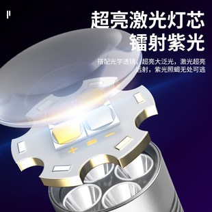 银诺蝎子灯强光款大功率型爆亮镭射紫光超长续航照蝎子专用手提灯