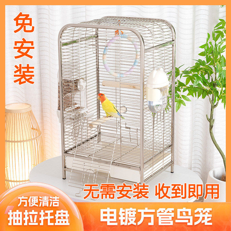鹦鹉笼鸟笼别墅大号笼免安装虎皮牡丹玄凤专用笼生态豪华八哥笼,宠物/宠物食品及用品,鸟笼,淘宝优惠券,粉丝福利购,淘宝优惠卷