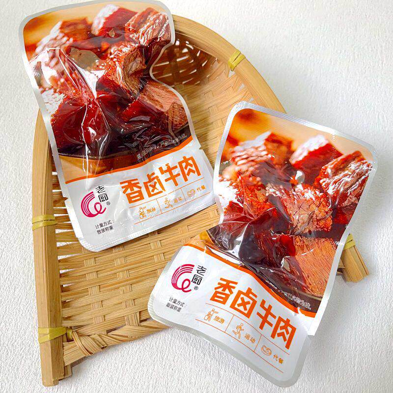 老厨香卤牛肉熟食即食酱卤牛肉休闲零食真空独立小包装称重250g