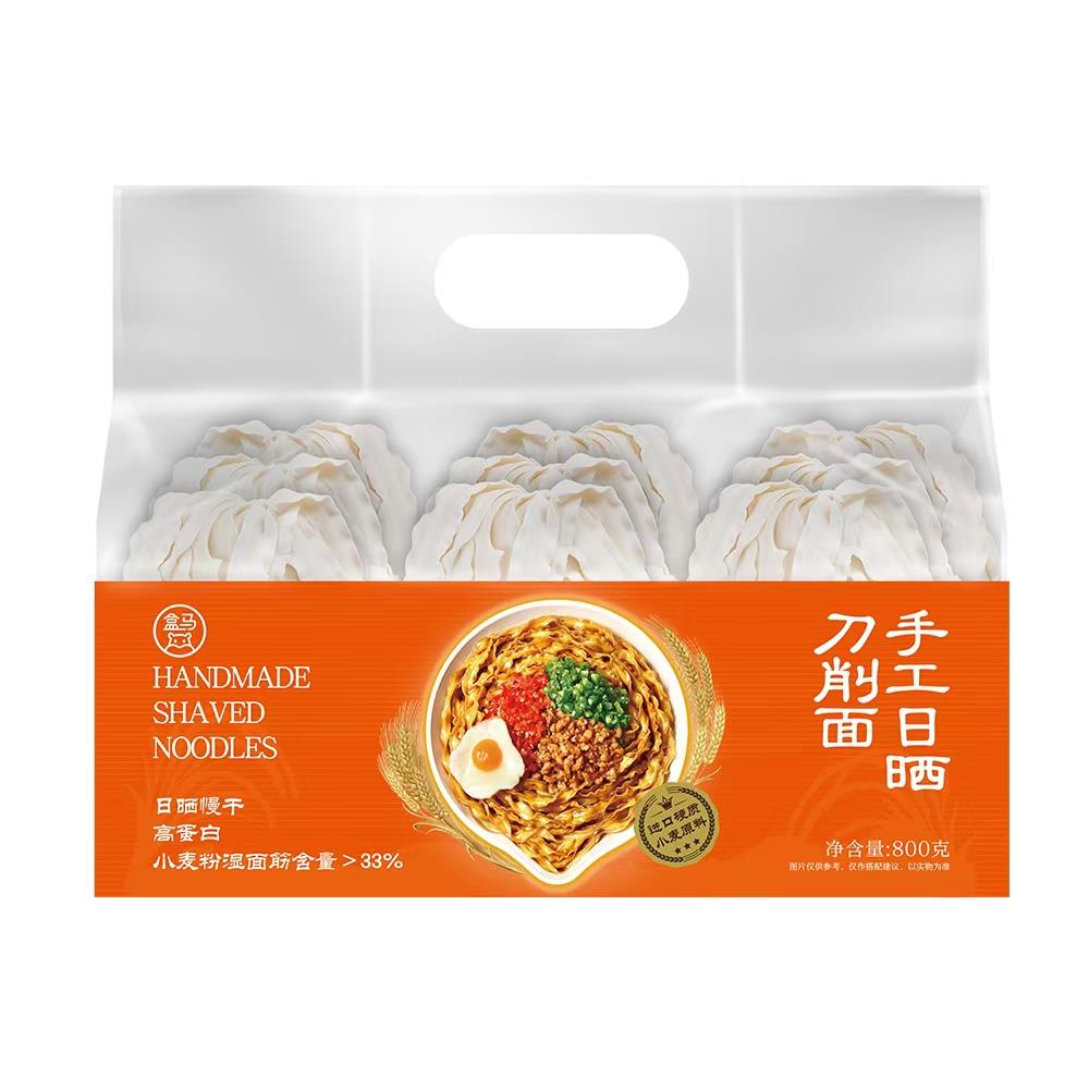盒马 手工日晒刀削面800g硬质小麦日晒慢干独立包装面条麦香浓