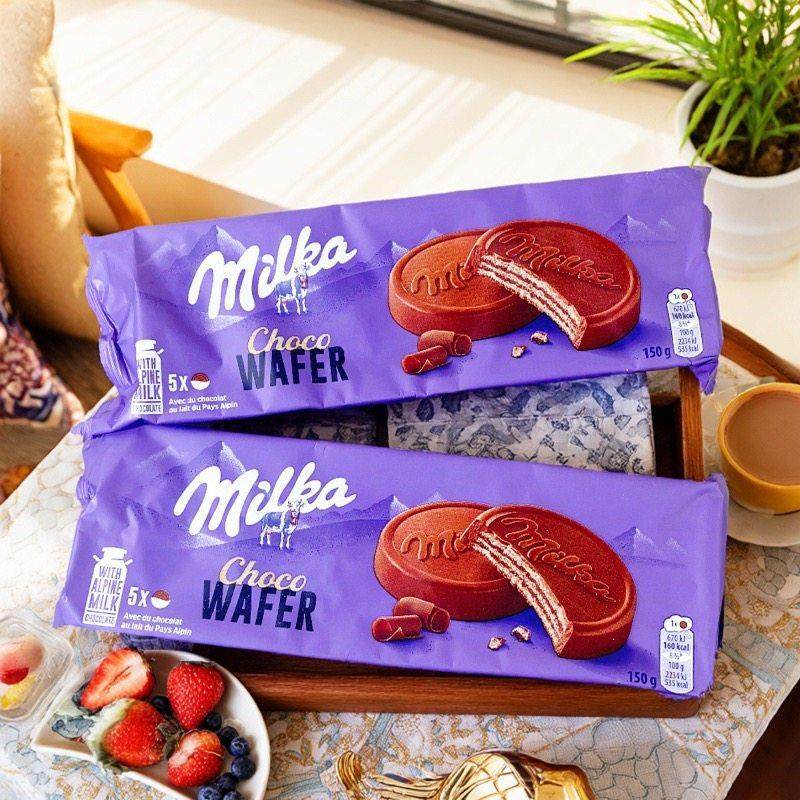 MILKA妙卡进口休闲零食牛奶巧克力夹心威化饼干150g5颗独立分享装