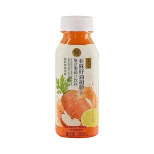 盒马代购HPP亚麻籽油胡萝卜复合果蔬汁饮料 300ml果汁美味饮料