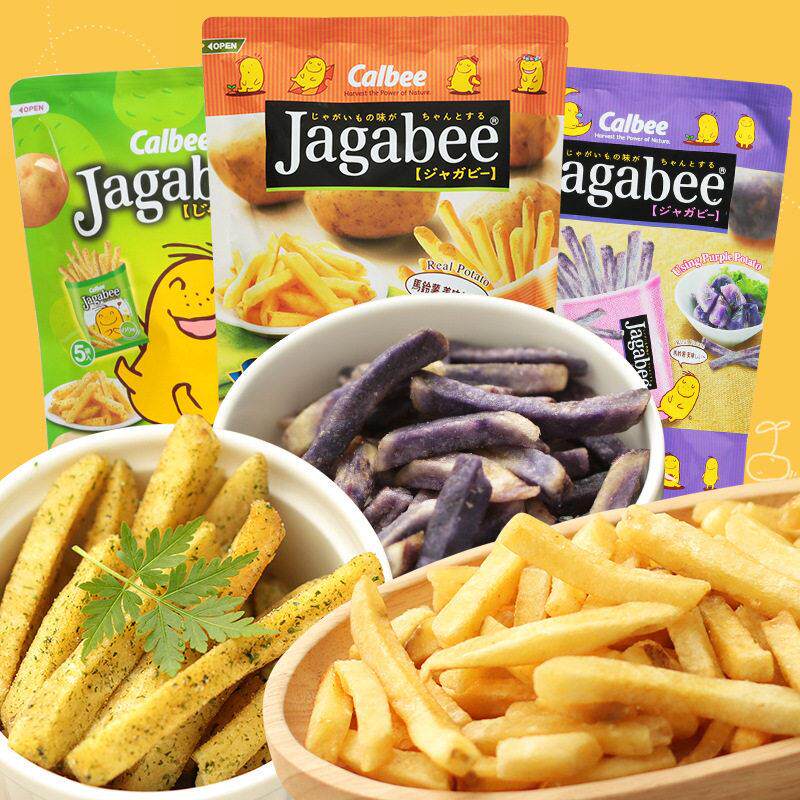 卡乐比薯条三兄弟酥脆原味袋装5包入90g香港进口零食网红爆款休闲