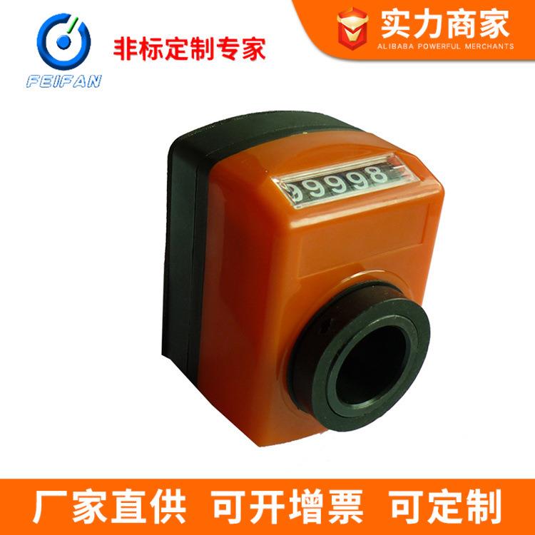 位置计数器0912091409160917折弯机剪板机玻璃机械用位置显示器
