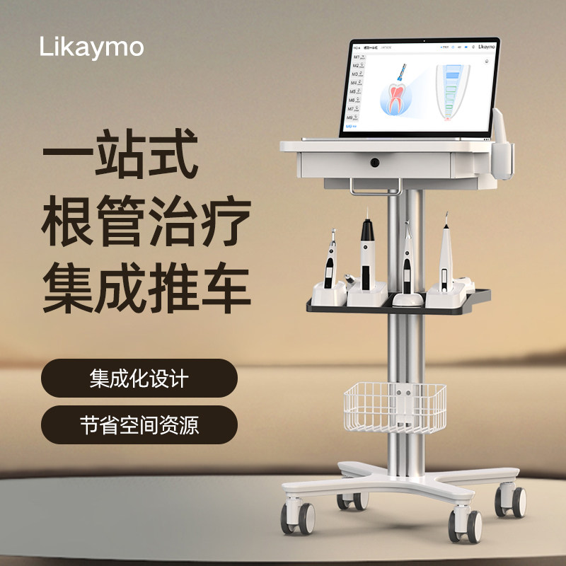 牙科口腔诊所根管治疗机车