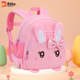 儿童幼儿园书包女孩粉紫色可爱小兔子包包减负小班中班宝宝背包