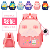 幼儿园中大班书包可爱公主女孩超轻便背包男童减负护脊双肩包卡通