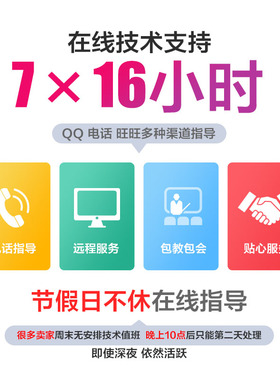 汉印便携式打印机a300小型蓝牙通用条码热敏快递员电子面单打印机