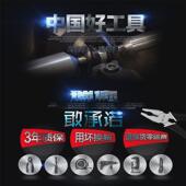 五金工具套装 电工组套家用多功能手动维修锂电钻家用工具箱