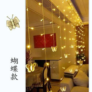 星星灯氛围灯卧室网红装 饰房间生日布置led小彩灯闪灯串灯满天星
