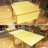 延长板托底承重滑轨折叠90度铰链滑轨套装 内藏全盖折叠板上下轨道