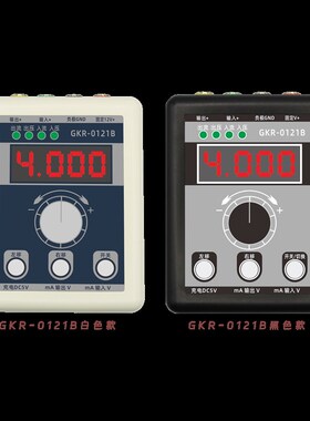 【GKREN】420多功能讯号产生器频率脉冲脉宽PWM讯号校验仪