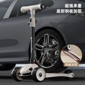 滑板车儿童大童3 可折叠踏板滑滑车 6一12岁2宝宝女孩男童小孩新款