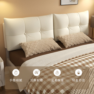 床头靠垫软包猫爪布双人大靠背垫床头罩榻榻米自粘现代简约免拆洗