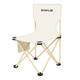 户外折叠椅子便携式 备靠背马扎钓鱼凳子美术生写生椅折叠凳 露营装