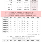 秋之艺修身 子小女练功服形体跳舞尼龙训练健美操瑜伽棉 直筒舞蹈裤