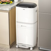 脚踩带盖垃圾桶家用防臭大容量客厅厕所简约多层厨房厨余干湿分离