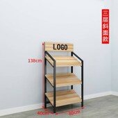 果货架水果店架水子展示柜斜面陈列蛋糕水果商场置物架超零市食架