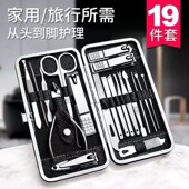 修剪指甲刀剪钳套装 单个美甲沟修脚趾甲炎死皮钳工具大号男女家用