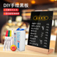 可擦写黑板价格牌店铺用手写价签咖啡奶茶店台卡台签展示台牌桌牌