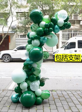 端午节绿色气球装饰商场车行4S店活动布置开业门口森林拱门