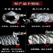 89mm 耐高温450度排风管道锅炉蒸汽汽车尾气螺旋伸缩软管50