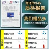 钓甲鱼针全套直钩王八神器双尖针鳖钩水鱼甲鱼钩地插成品线组套装