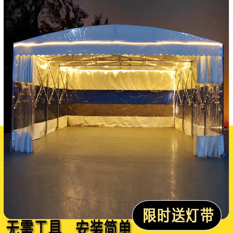 移动推拉雨棚大排档店铺户外仓库伸缩雨蓬停车可拆卸魔术贴帐篷布