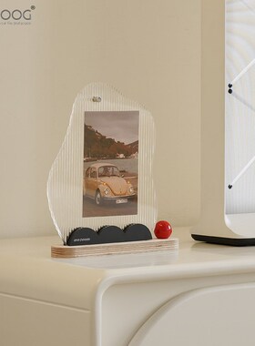 EMITDOOG客厅桌面创意相框装饰摆件家居玄关电视柜时钟礼品