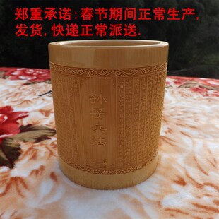 竹雕笔筒/竹筒笔筒/办公室摆件/毛笔笔筒 学生文具竹工艺品竹制品