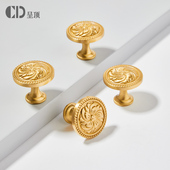 衣柜门黄铜拉手抽屉金色法式 柜极简床头柜把手 现代简约轻奢单孔鞋